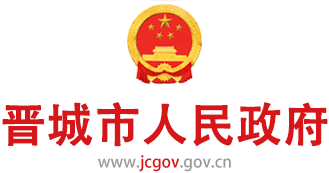今年晋城市已新建公共充电桩两千三百余个  提前完成年度目标任务