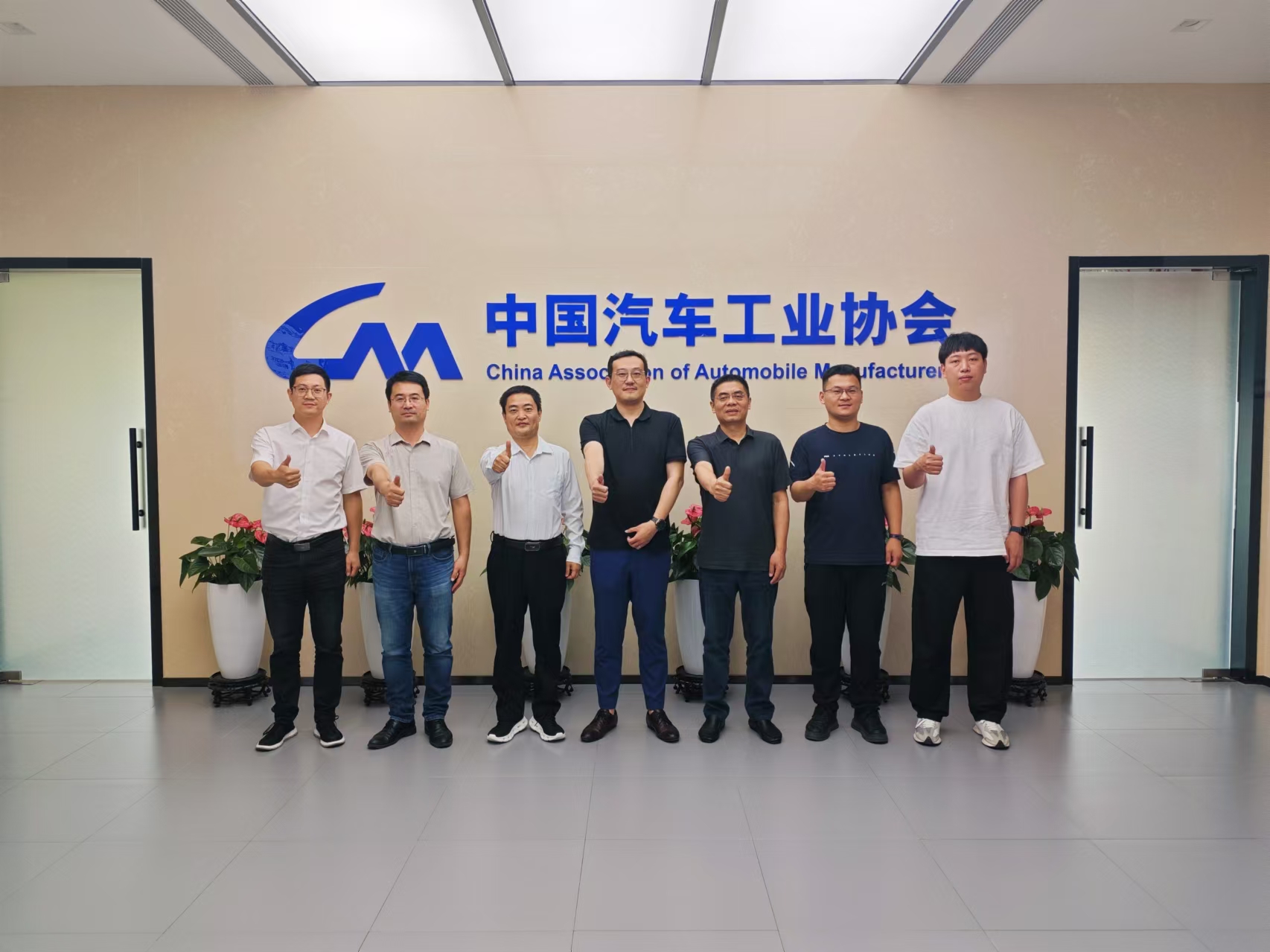 京豫充电产业力量深度携手 共绘绿色出行新图景
