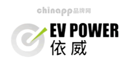 上海依威能源科技有限公司