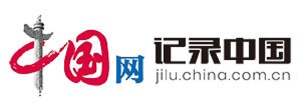 向新！向绿！向发展！2025中国中部充电站建设运营生态大会将于3月21日在郑举办