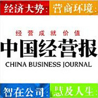 2025新能源汽车下乡启动 仝宗旗：新一轮政策聚焦“车桩协同下乡”的深化落地