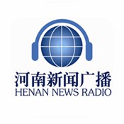 向新向绿向发展！中国中部充电站建设运营生态大会将在郑举办