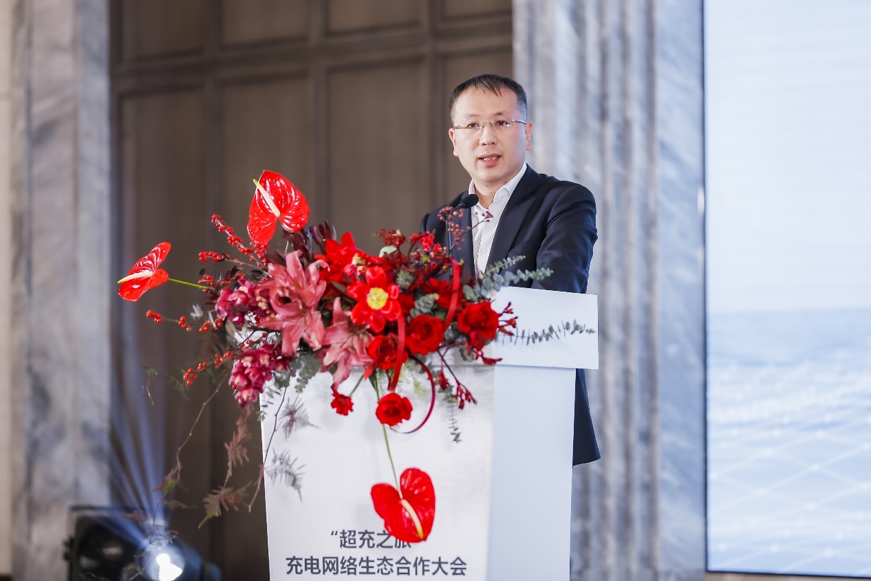 华为数字能源中国区副总裁雷光友