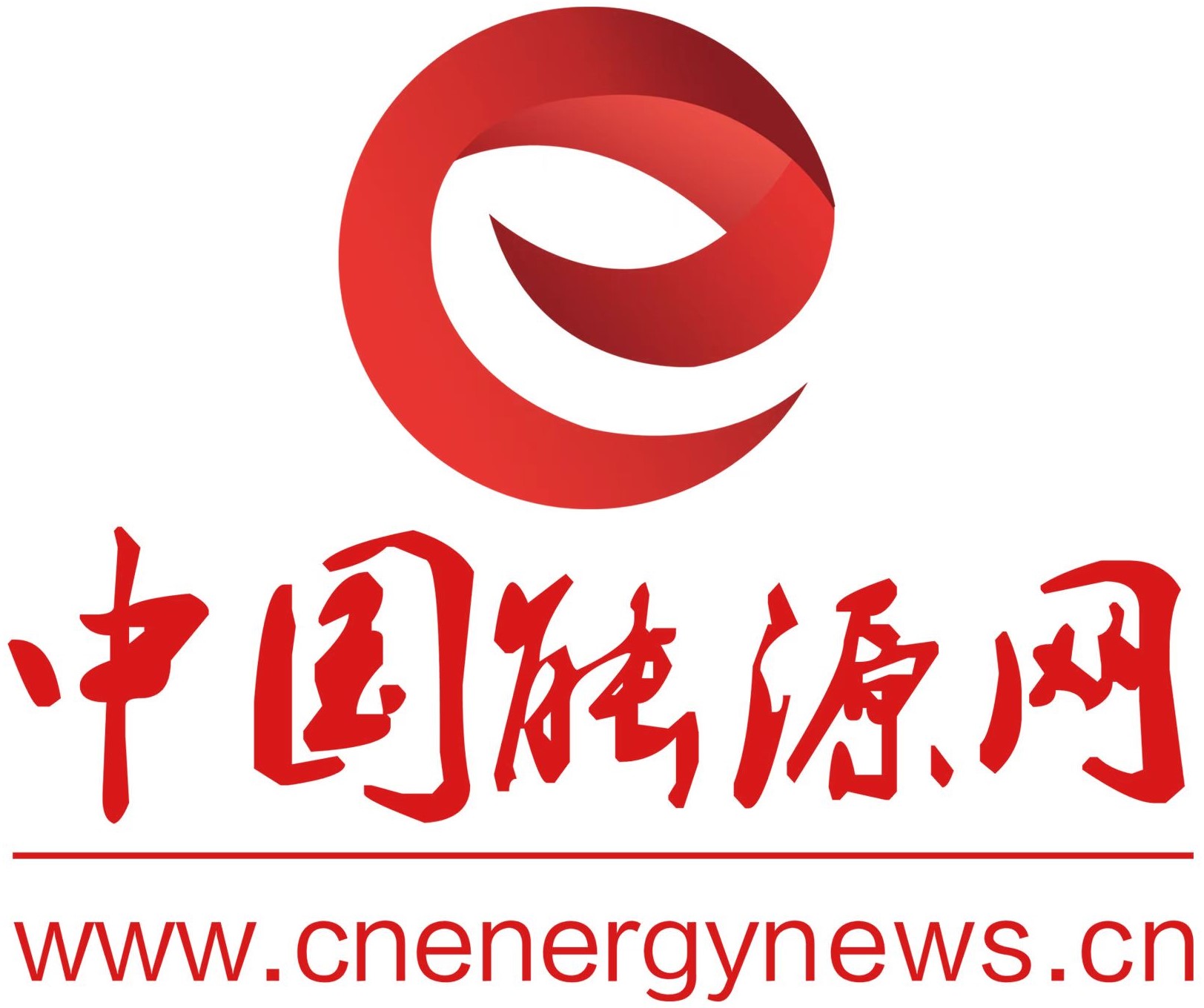 产业链协同共筑超充新生态