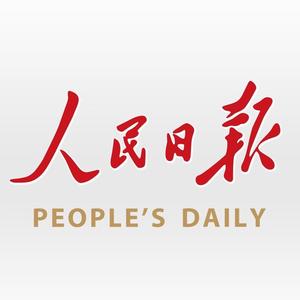 让车主充电不将就！河南启动电动汽车充电站星级评定