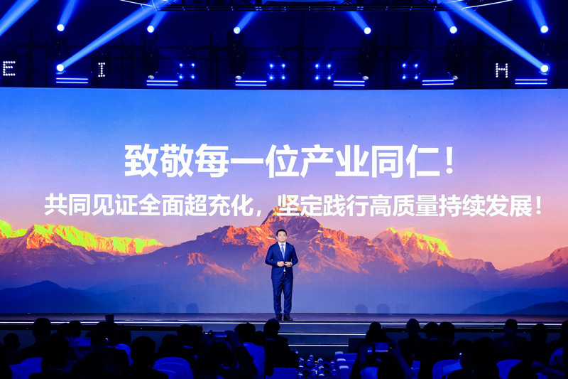 华为数字能源副总裁、华为数字能源数据中心能源及关键供电产品线总裁何波