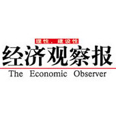 深圳想给650万辆电动车换个充电方式