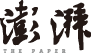 引发热议！新能源车禁止下地库或在地库充电？
