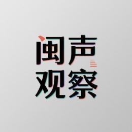 新能源车雨天户外充电安全吗？须注意操作细节