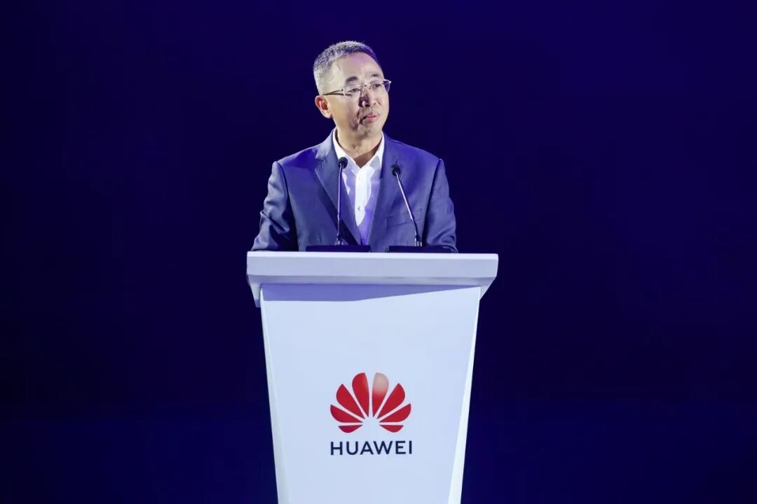 2025华为中国数字能源创新大会山东站成功举办