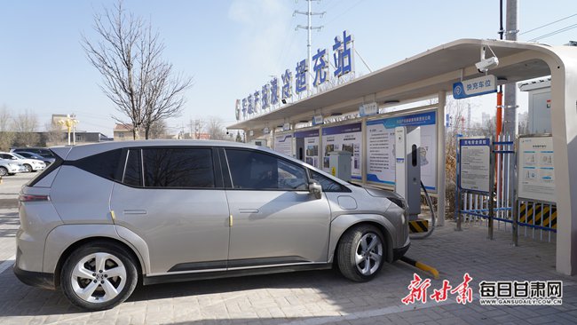 静宁县八里镇工业园区充电站