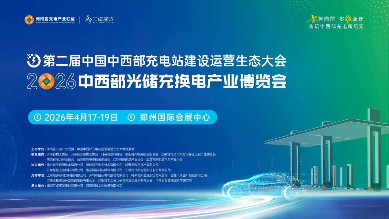 9265674199414596 图片1.jpg