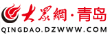 青岛大众网