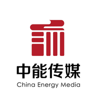政策解读｜民营经济参与能源领域发展建设进入快车道
