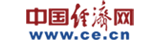 北京市持续推动电动自行车充电规范收费