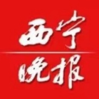 有这种充电线的，劝你马上拔掉！快自查