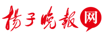 江苏金租与蔚来能源签署协议，计划在江苏省内共建100座充换电站