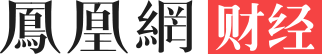 瑞能股份光储超级充电站获“深圳超充”权威认证