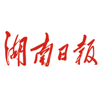 济南市场监管通报：雅迪互认协同充电、布线等项目抽检不合格