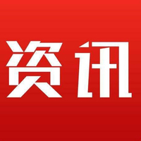 四川新能源产业链营收力争达到6000亿元