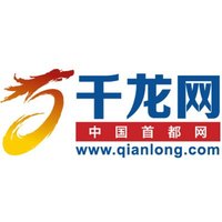 经济热力站｜北京巨型“充电宝”产业崛起，为城市供电装上“稳定器”