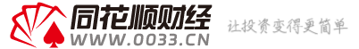 华为超充参展德国Power2Drive 2025，携手伙伴共启全面超充新时代