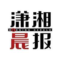 专家：大功率充电设施支持政策将推动电动汽车充电行业效率提升和产业升级