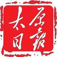 山西省部分高速路实现充电“零碳排放”