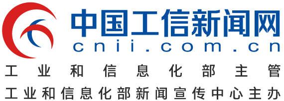 千县万镇新能源汽车消费季启动 深入推进汽车换“能”
