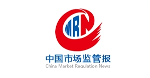 新能源汽车计量人才实训中心获批建设