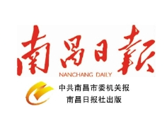 江西严打制售假冒伪劣充电桩违法行为