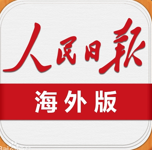 充电功率进入“兆瓦时代”