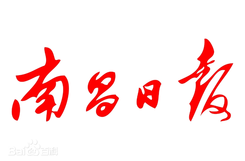 充电桩里的民生温度与产业动能