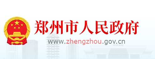 郑州市市场监督管理局关于整顿电动车不规范充电和乱收费问题提案的答复