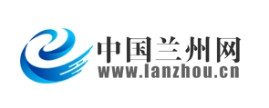 兰州生态创新城新型储能区域总部项目落地 将构建机器人+能源站智能充电网络
