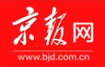 北京新能源充换电设施建设成效显著，充电桩数量突破47.9万个