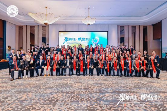 从“见证”到“共建”！汽车情报再开先河：中国汽车产业生态共同体峰会闭幕，《郑州宣言》发布，第9届中国年度汽车金顶奖放榜