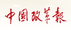 为全球“充电” 粤厂电池出海闯世界