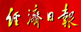 安徽汽车创新动能强劲