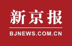 计划报告｜GDP增长5.4%，累计建成充电桩49万个，北京是怎样实现的？
