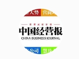3C认证席卷市场 充电宝行业迎大考
