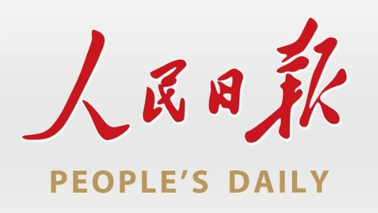 到2027年底将建成2800万个充电设施，服务能力加速增长——全球最大电动汽车充电网络持续升级
