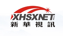 充电桩沿路进村 家门口快速满电