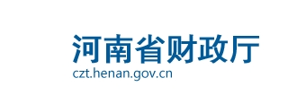 河南省3个联合县成功入围县域充换电设施补短板试点 示范期内共可获得奖励资金1.35亿元