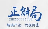 中国新能源重卡，杀疯了