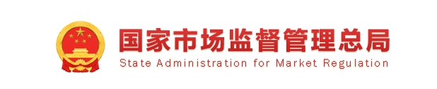 2025年室内加热器等24种产品质量国家监督抽查情况通报