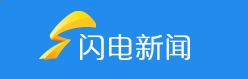 第二届中国中西部充电站建设运营生态大会即将在郑启幕