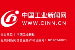 联手破局：中西部充电站“光储充”一体化开启产业协同新篇章