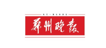 我省给充电桩运维人员“充电” 为绿色出行“续航”