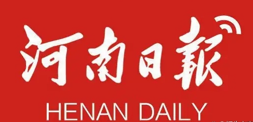 为百万充电基础设施“补上”人才缺口，河南启动充电基础设施运维工程师持证实训项目